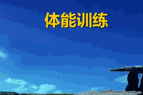 鸭嘴兽亲子游泳运动体能中心