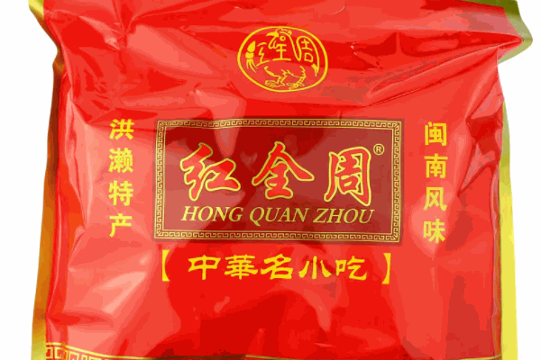 红全周洪懒鸡爪