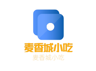 麦香城小吃加盟