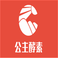 公主酵素加盟
