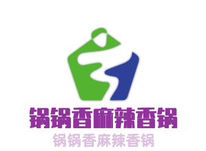 锅锅香麻辣香锅加盟