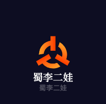 蜀李二娃炸鸡加盟