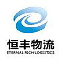 恒丰物流加盟
