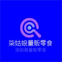 柒姑娘量贩零食加盟