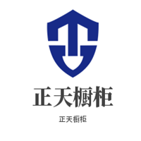 正天橱柜加盟