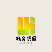 约克汉堡加盟