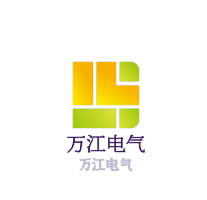 万江电气加盟