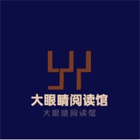 大眼睛阅读馆加盟