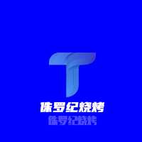 侏罗纪烧烤加盟