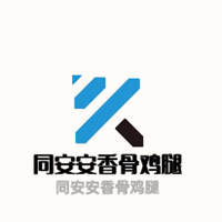 同安安香骨鸡腿加盟