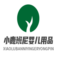 小鹿班尼婴儿用品加盟