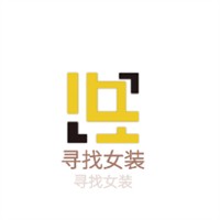 寻找女装加盟
