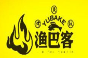 渔巴客烤鱼饭加盟