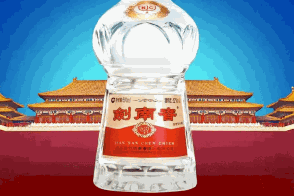 剑南春专卖店