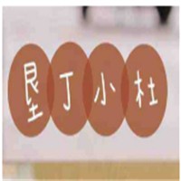 垦丁小杜饺子云吞加盟