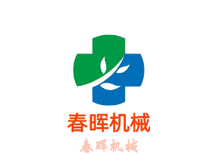 春晖机械加盟
