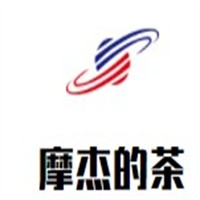 摩杰的茶加盟