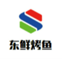 东鲜烤鱼加盟