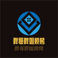 胖哥胖姐烧烤加盟