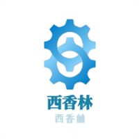 西香林加盟