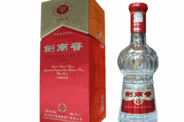 剑南春专卖店