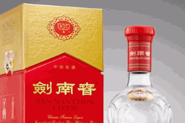 剑南春专卖店