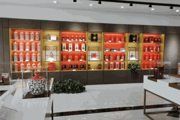 五粮液专卖店