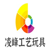 凌峰工艺玩具加盟