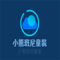 小熊班尼童装加盟