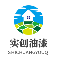 实创油漆加盟