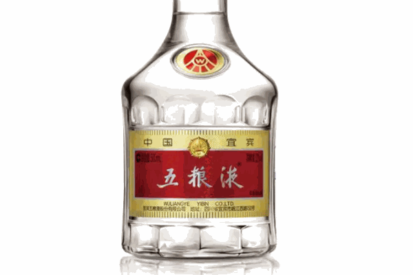 五粮液30度冰酒