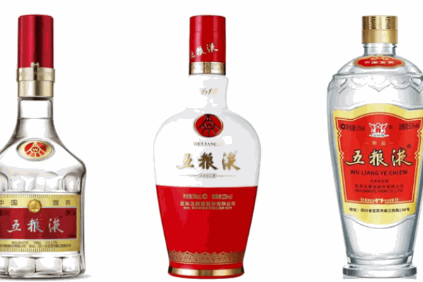五粮液30度冰酒