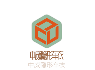 中威隐形车衣加盟