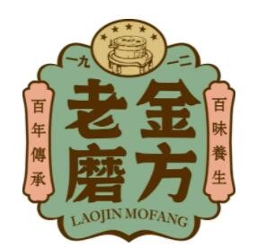 老金磨坊加盟