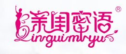 亲闺密语加盟