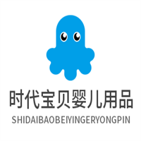 时代宝贝婴儿用品加盟