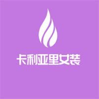 卡利亚里女装加盟