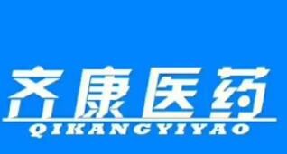 齐康药店加盟