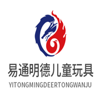 易通明德儿童玩具加盟