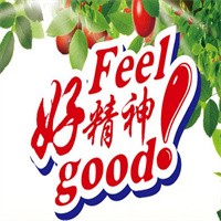好精神食品加盟
