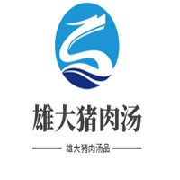 雄大猪肉汤加盟