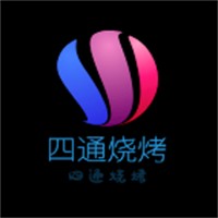 四通烧烤加盟