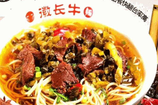 徽长牛主题面馆