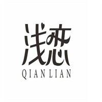 浅恋女装加盟
