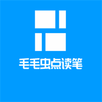 毛毛虫点读笔加盟