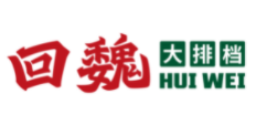 回魏大牌档加盟