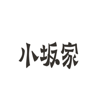 小坂家铁板饭加盟