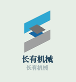 长有机械加盟