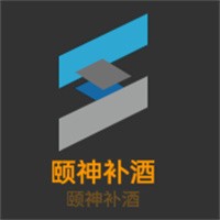 颐神补酒加盟
