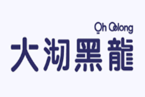 大沏黑龙加盟